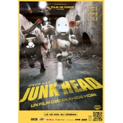 Junk Head, affiche originale du film d'animation japonais de Takahide Hori, "Visuel générique"