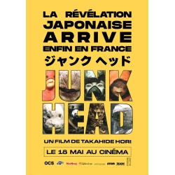 Junk Head, affiche originale du film d'animation japonais de Takahide Hori, visuel "Révélation Japonaise"