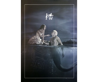 Adopte Un Mec, affiche originale de 2019 « La Petite Sirène »