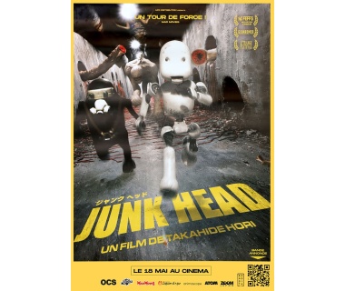 Junk Head, affiche originale du film d'animation japonais de Takahide Hori, "Visuel générique"