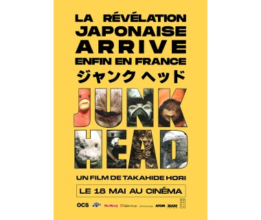 Junk Head, affiche originale du film d'animation japonais de Takahide Hori, visuel "Révélation Japonaise"