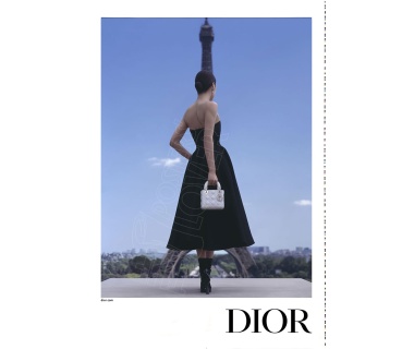 Affiche originale Lady Dior, "Paris Tour Eiffel"