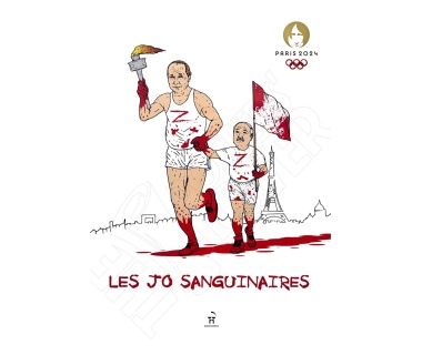 JO Sanguinaires, Poutine Flamme JO