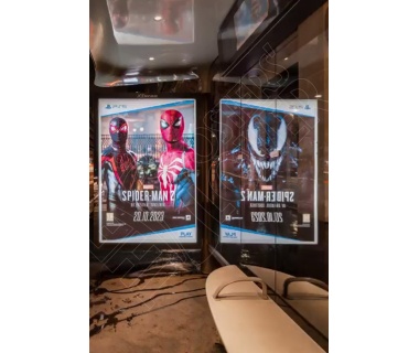 Affiche lenticulaire pour le jeu "Marvel’s Spider-Man 2"