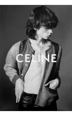 Celine | Hedi Slimane, affiche (Visuel #05) "Campagne SkateBoard, ÉTÉ 2023"