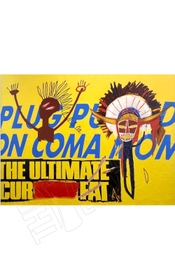 "Basquiat x Warhol à quatre mains" - Fond "Collaboration detail" (format 200x150 cm)