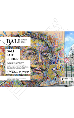 Espace Dali Paris - 22 street artistes s'invitent chez Dali